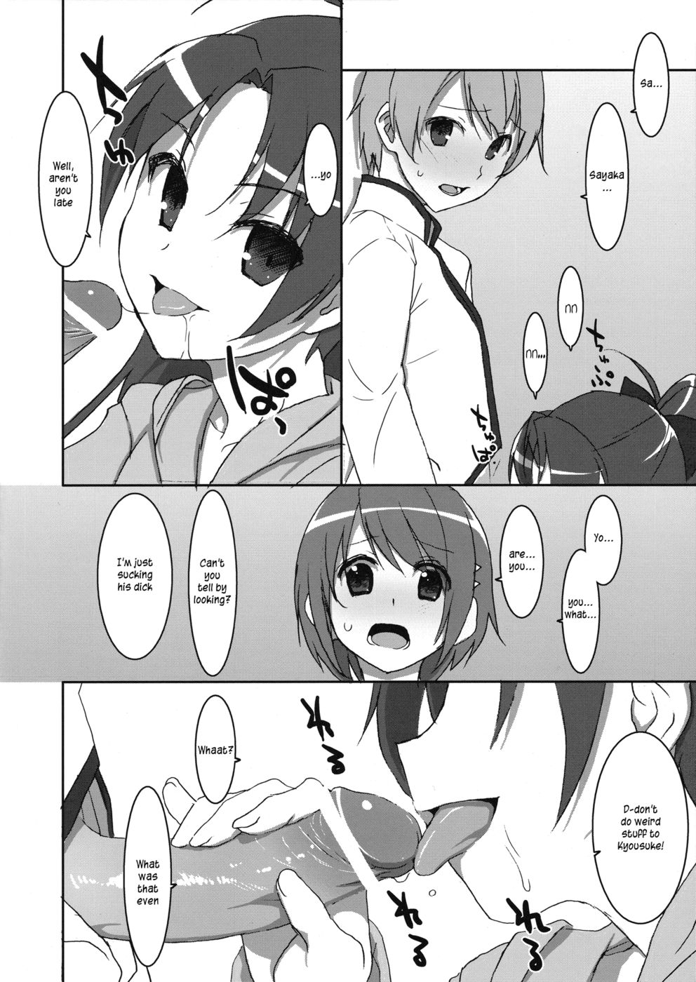 Hentai Manga Comic-Instant Ties-Read-3